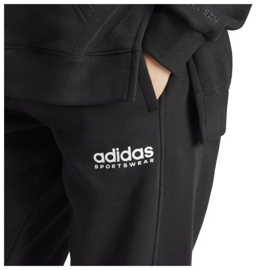 Adidas Γυναικείο παντελόνι φόρμας W ALL SZN G PT